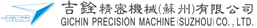 上海格拉斯保泰實(shí)業(yè)有限公司